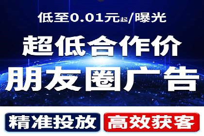 百度推广费用构成及实际案例剖析